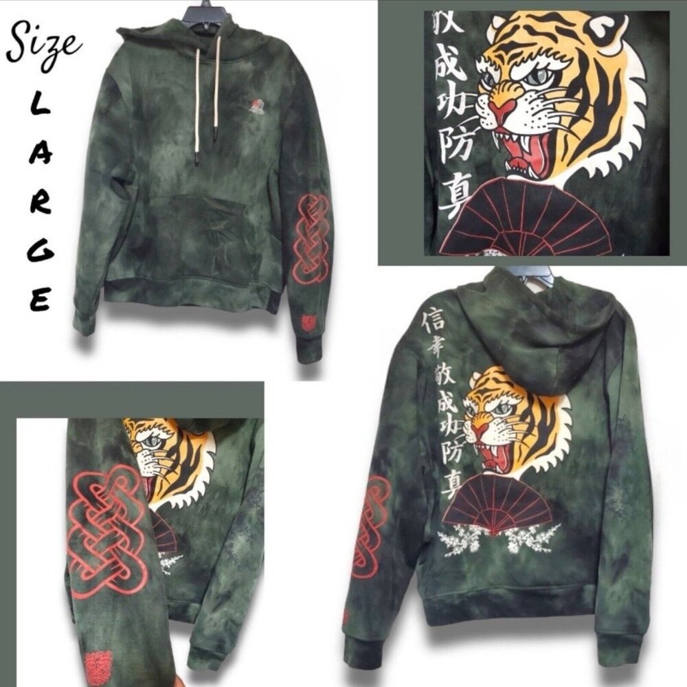 Unique Public District Large Tiger Designed Hoodie/Sweatshirt RARE!